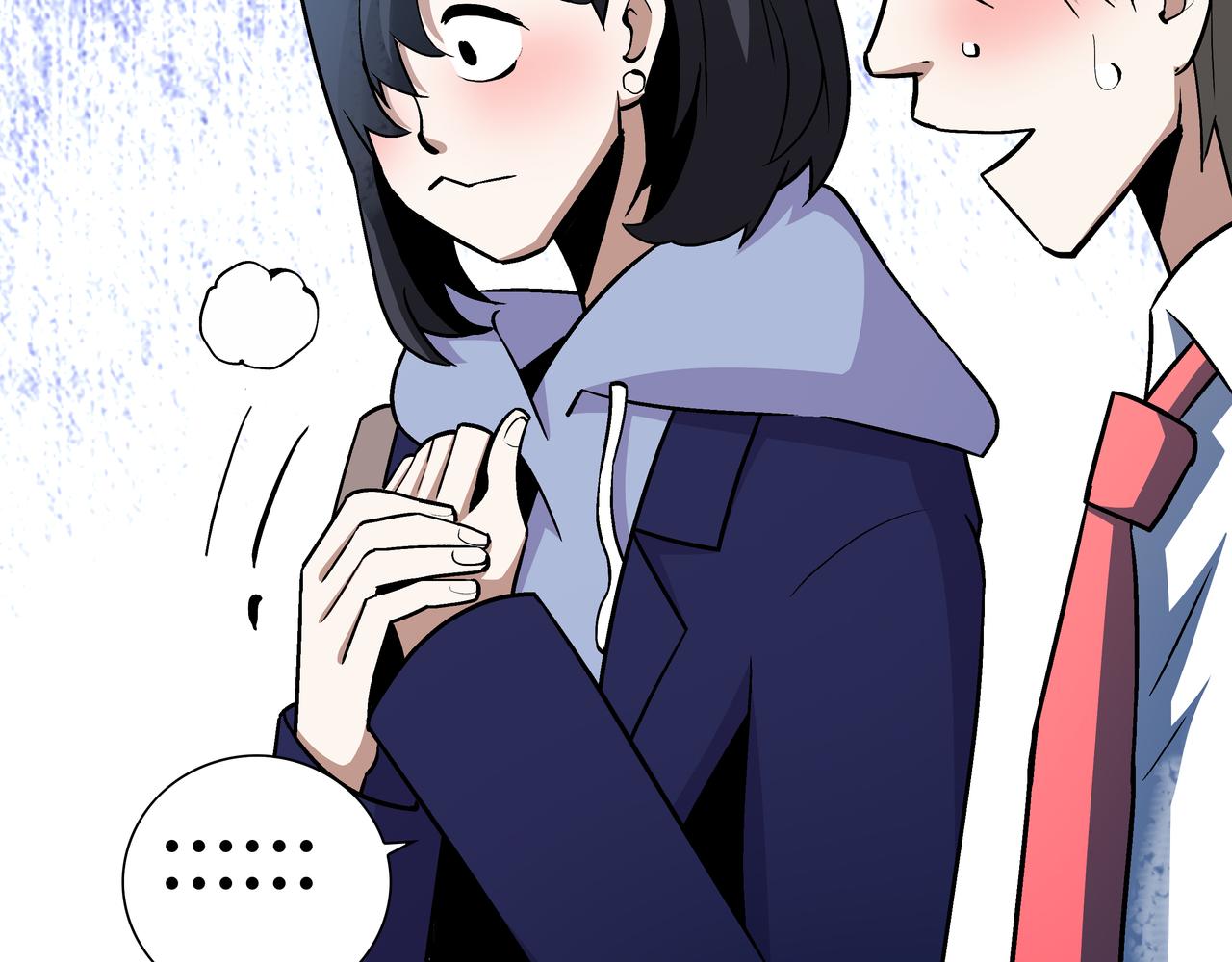 🍕恐怖直播 第8话 叔叔和侄子 第47页