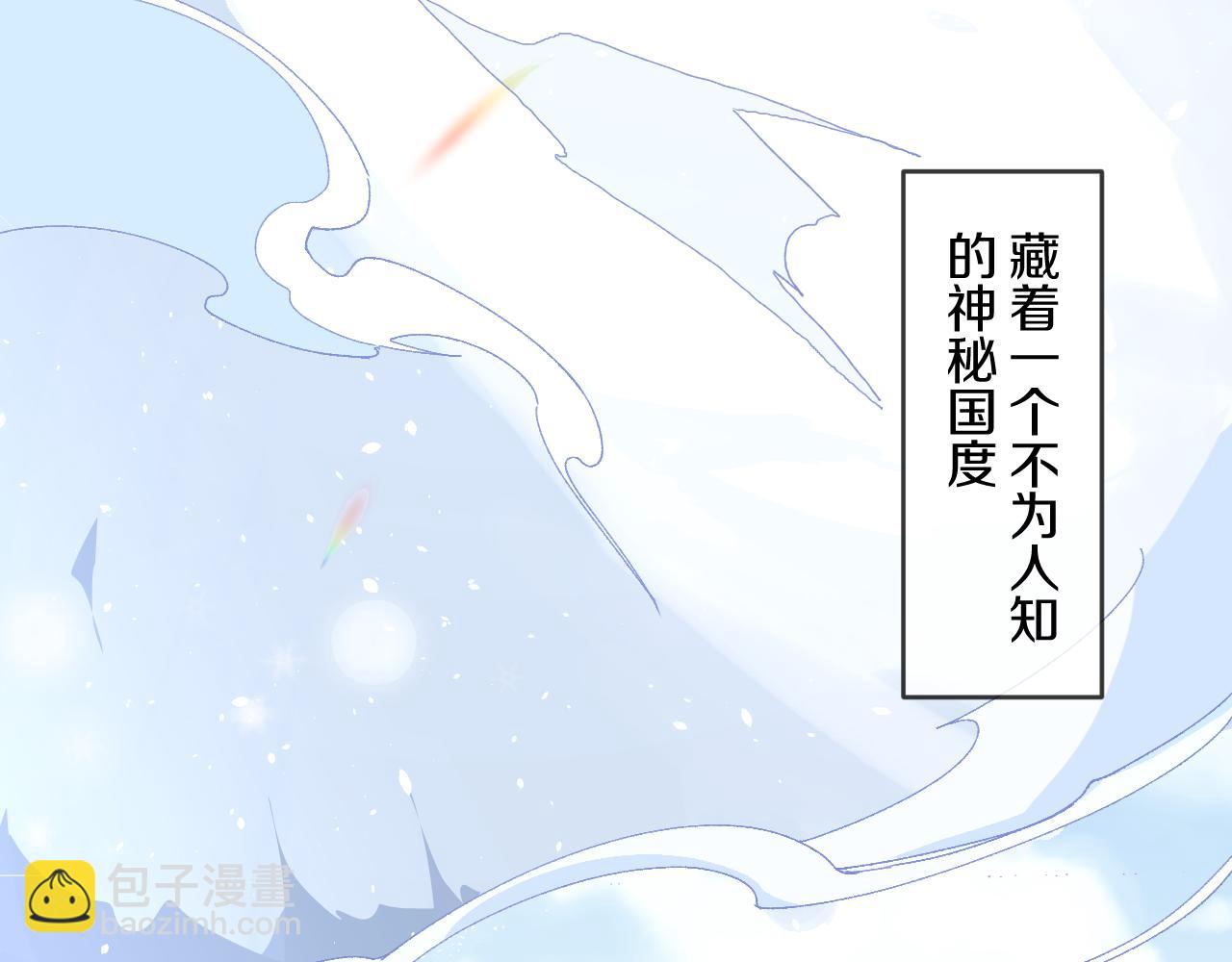 预告-第2话