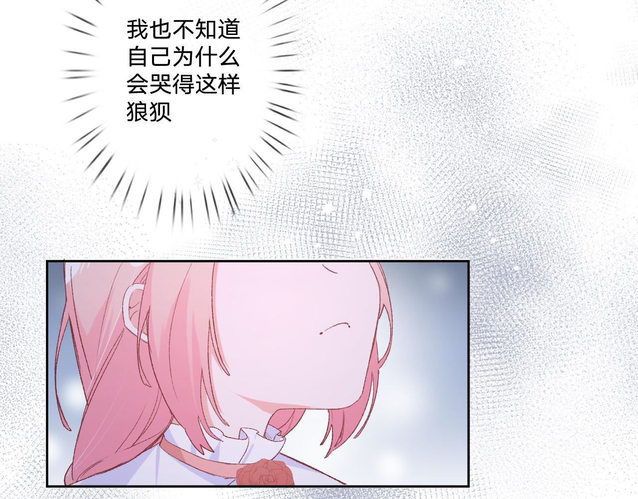 第十话：皇宫内有奸细？(1/3)-第12话