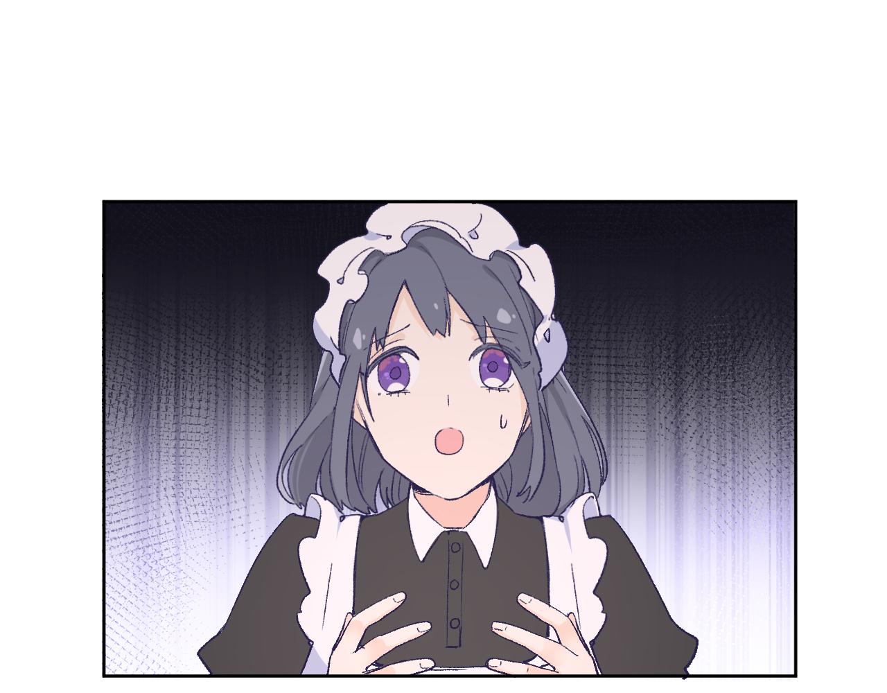第十二话：他不会对我怎样吧&hellip;(1/3)-第14话