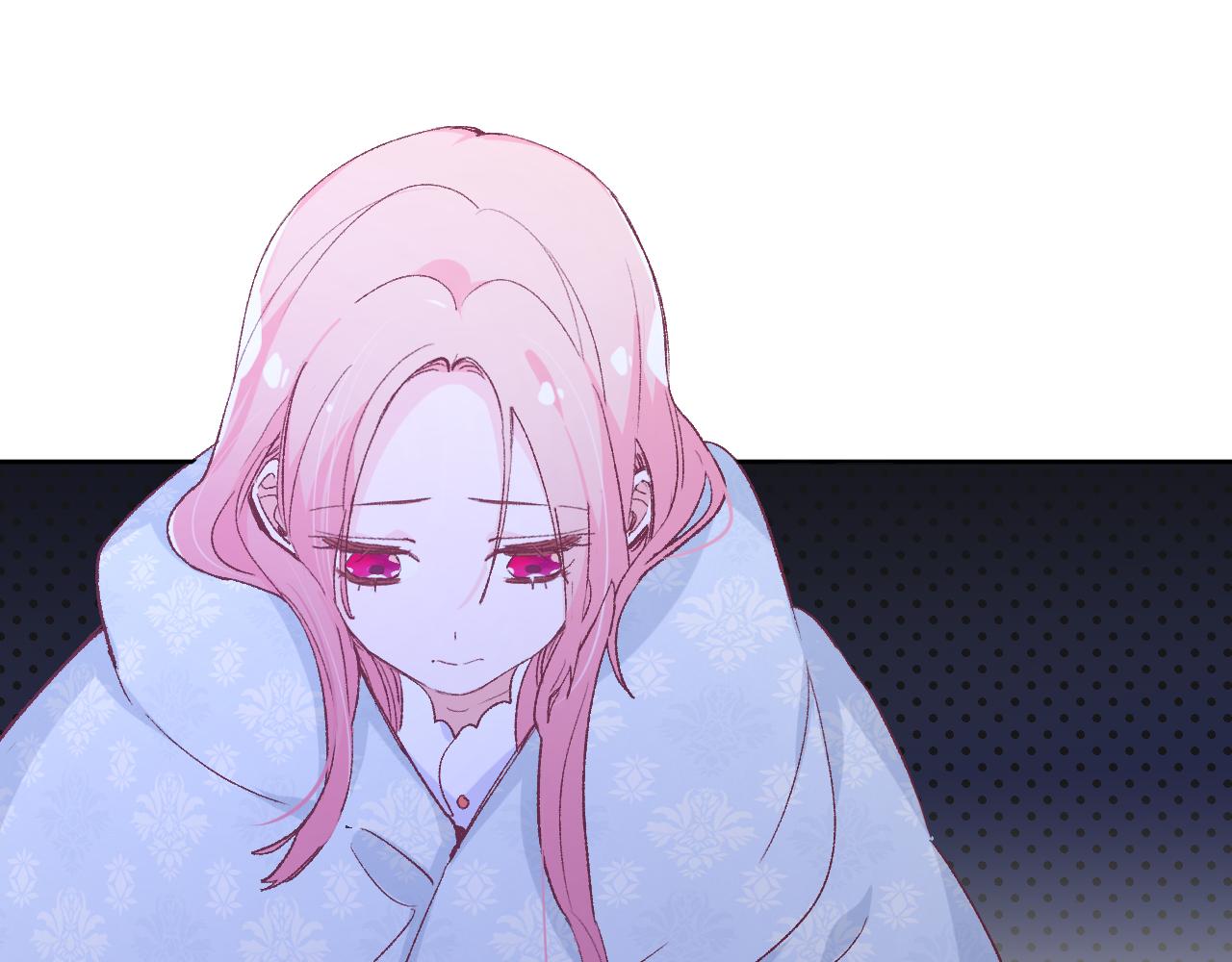 第十二话：他不会对我怎样吧&hellip;(1/3)-第14话