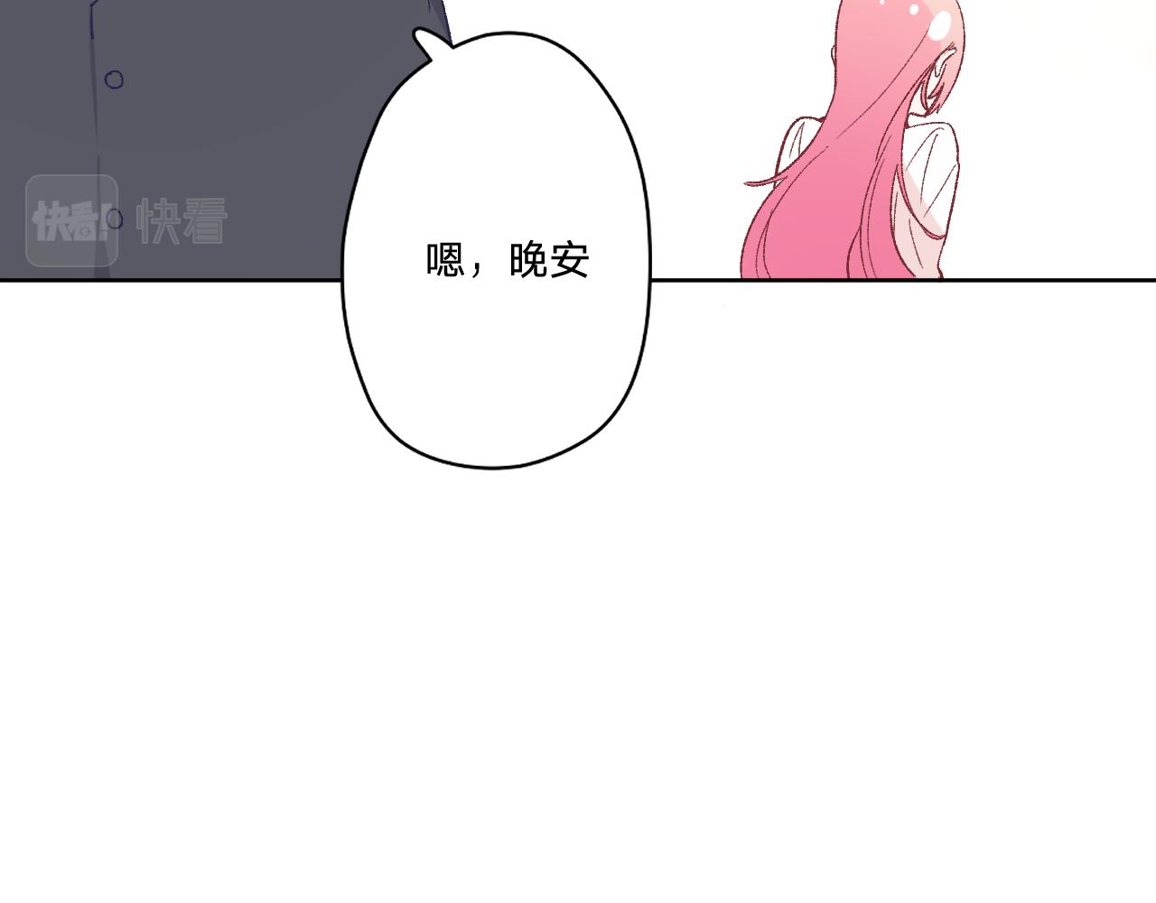 第十四话：挑衅(1/3)-第16话