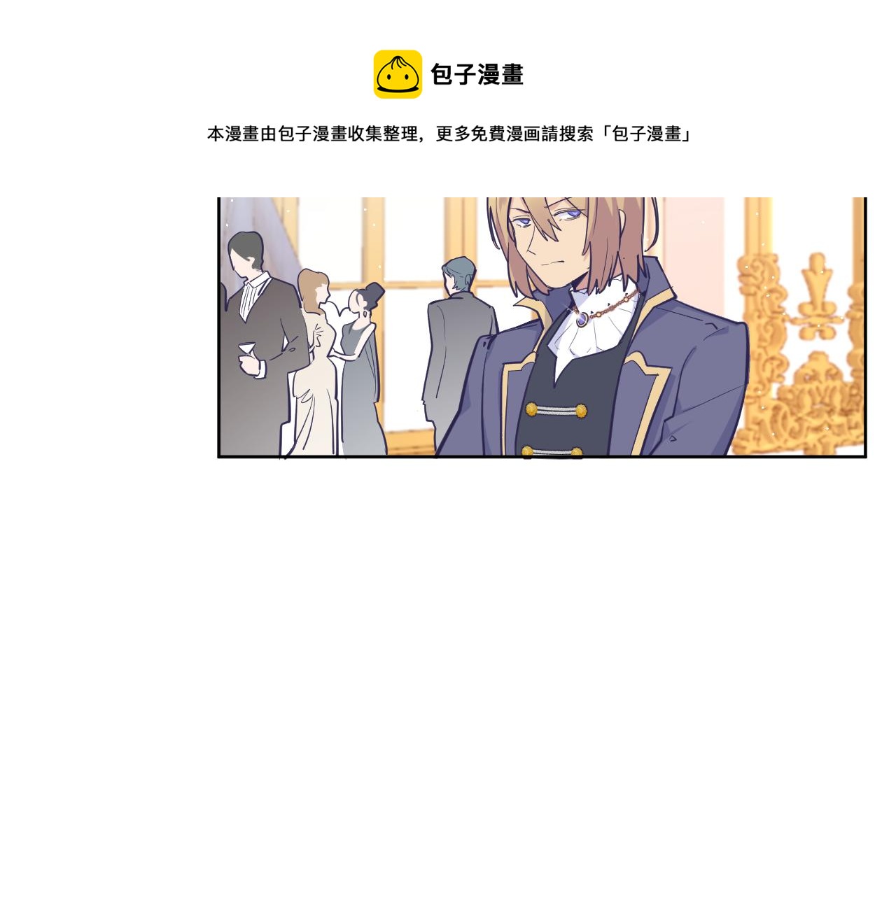 第二十话：起舞(1/3)-第22话