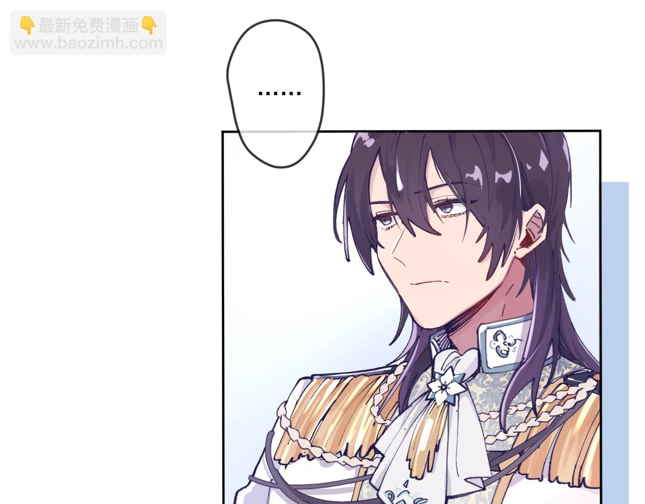 第二话：这位是神仙吗？(1/4)-第4话