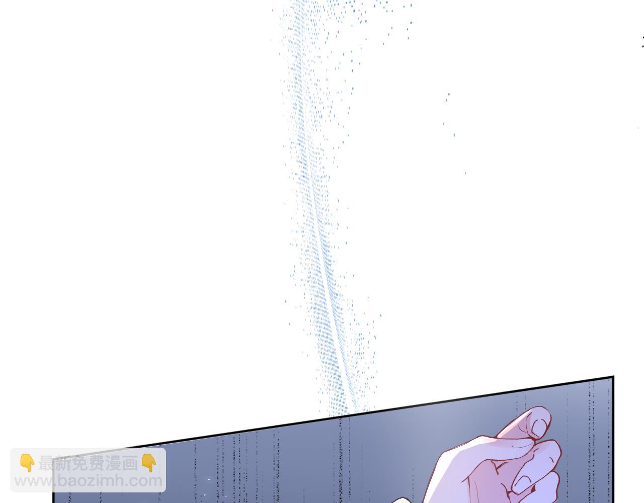 第二话：这位是神仙吗？(1/4)-第4话