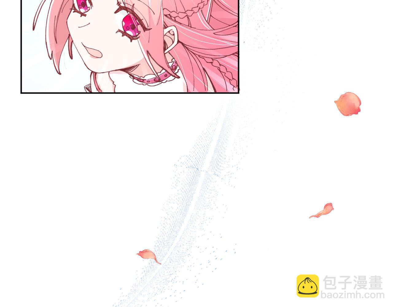 第二话：这位是神仙吗？(1/4)-第4话