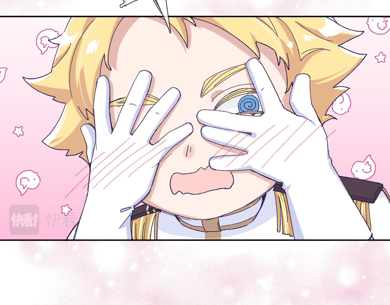 第二话：这位是神仙吗？(1/4)-第4话