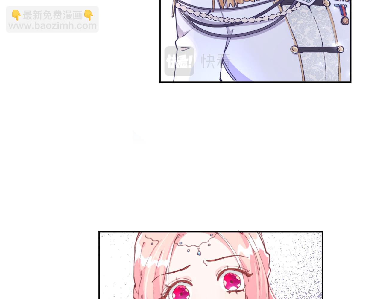 第二话：这位是神仙吗？(1/4)-第4话
