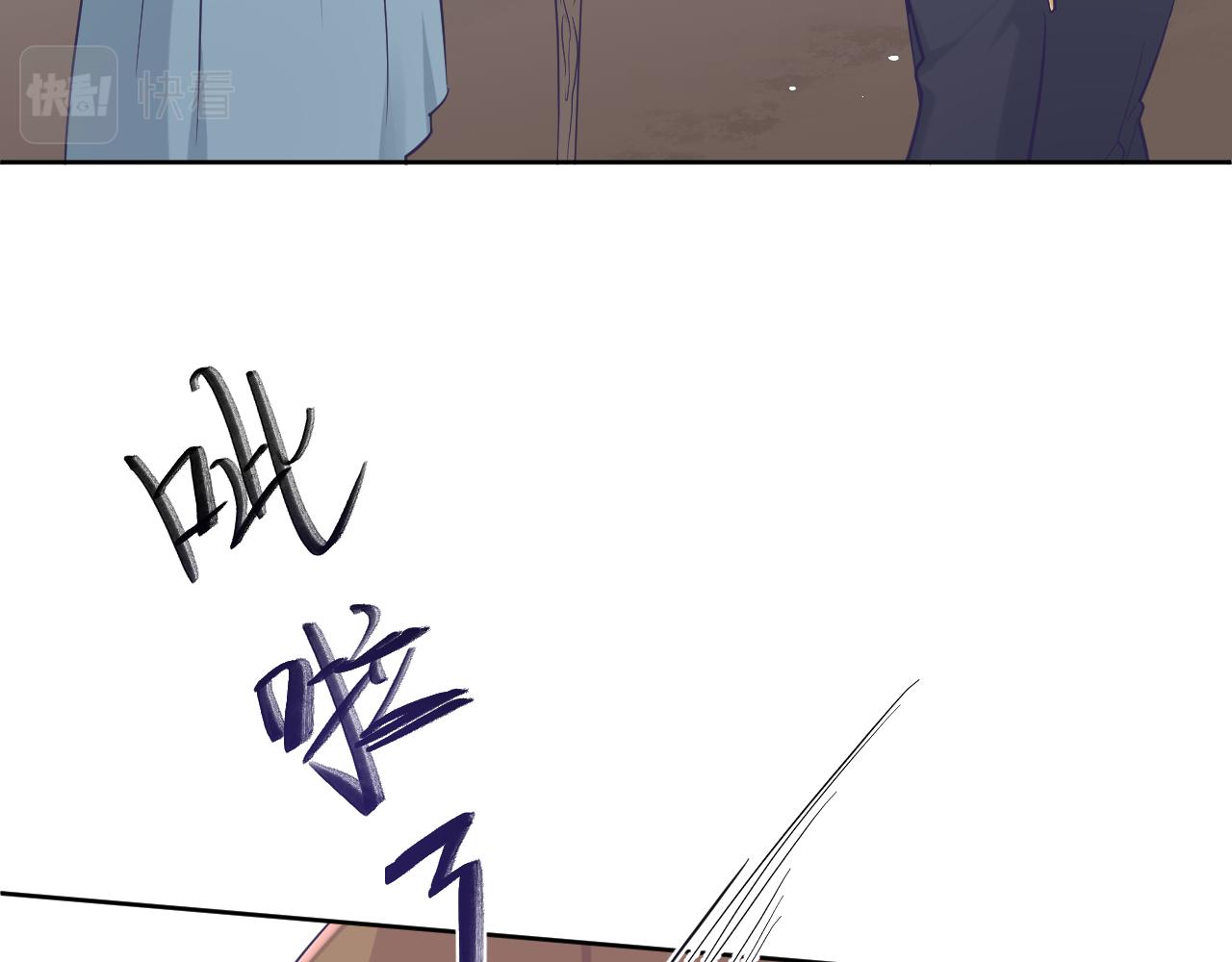 第二十九话：营救(1/3)-第32话