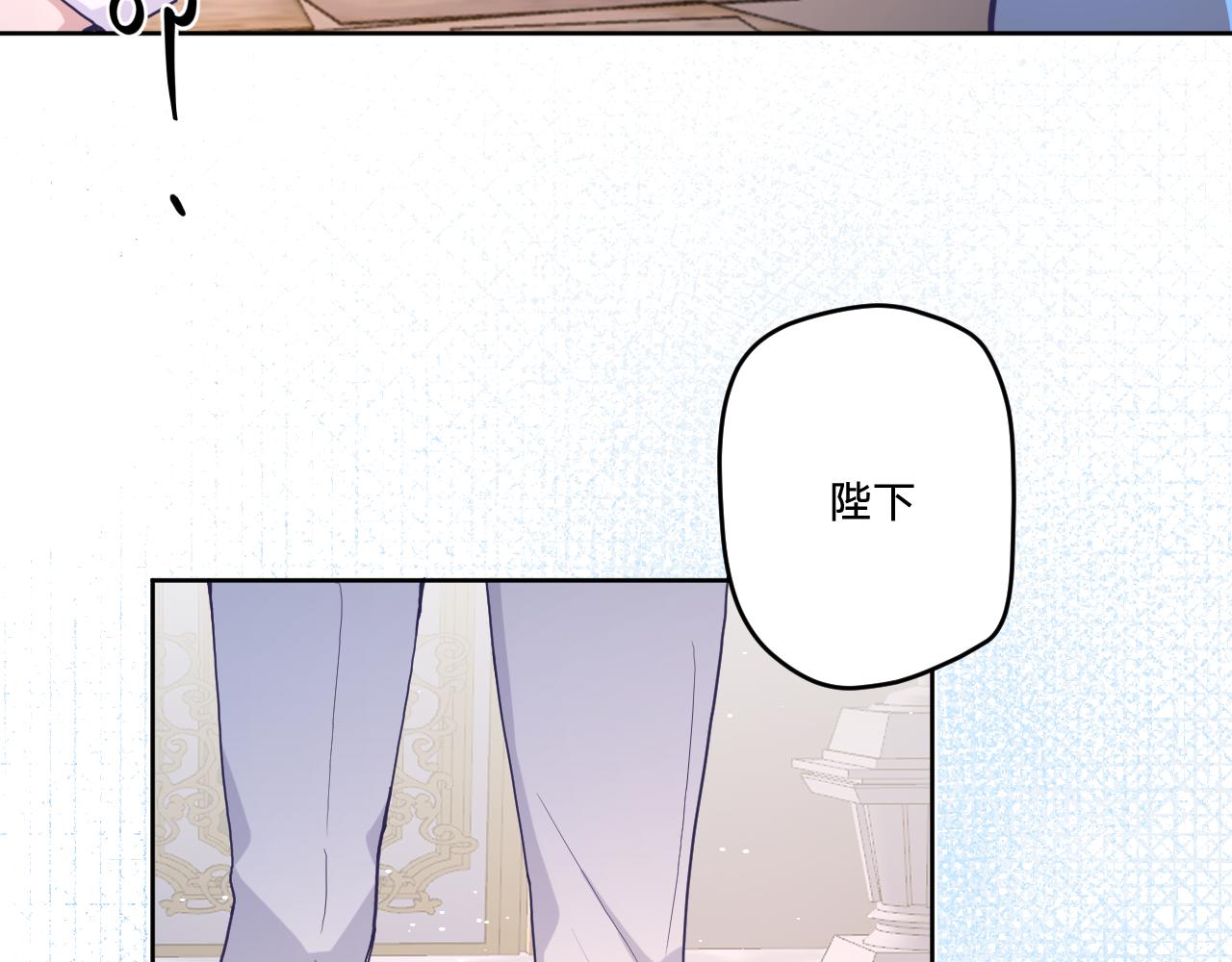 第三十一话：博弈(1/3)-第34话
