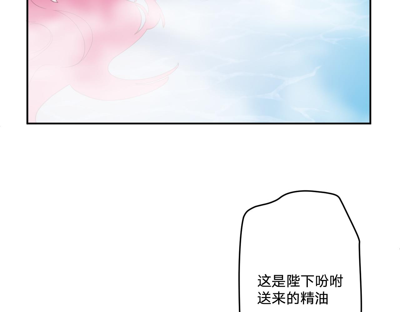 第三十三话：步步惊魂(1/3)-第36话