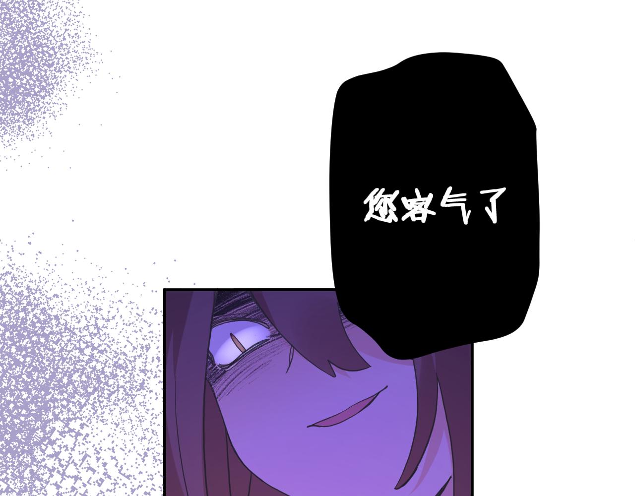 第三十三话：步步惊魂(1/3)-第36话