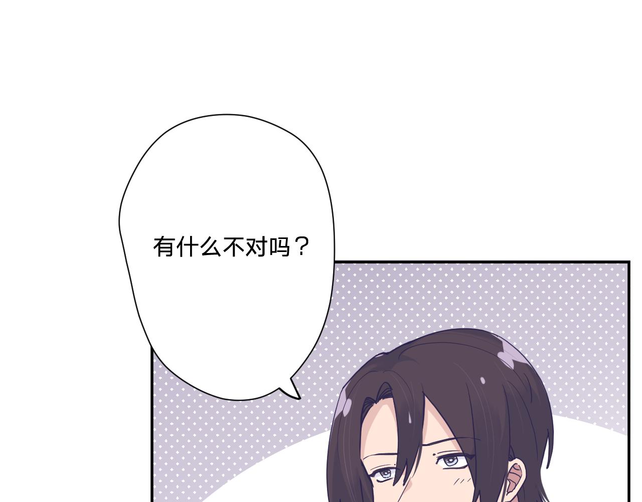 第三十五话：改良剂(1/3)-第38话