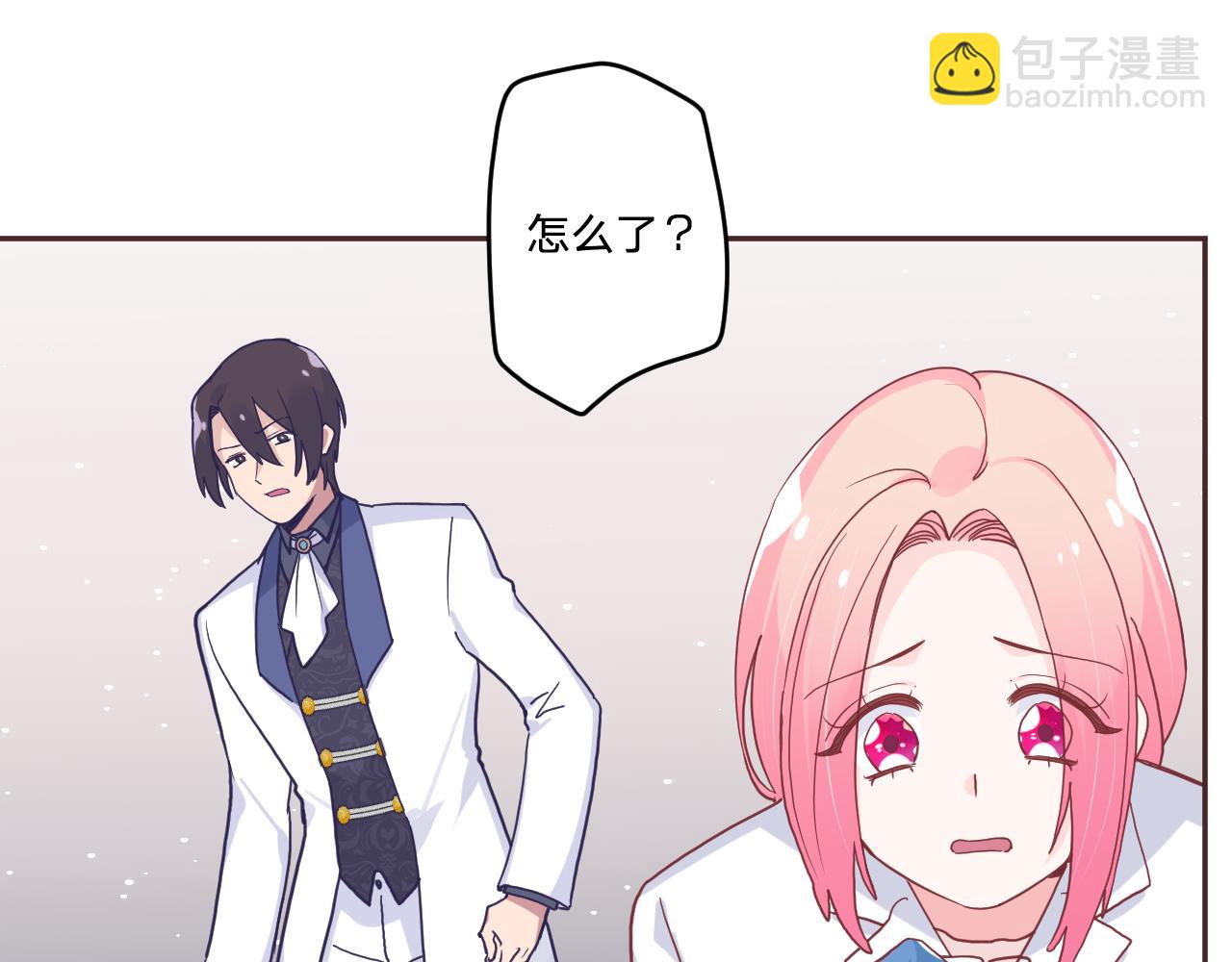 第三十五话：改良剂(1/3)-第38话
