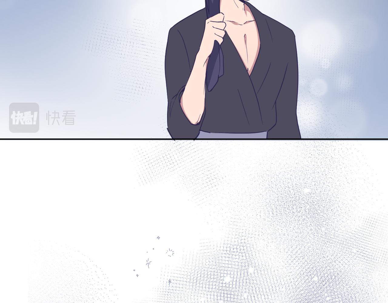 第三十七话：国王的秘密(1/3)-第40话