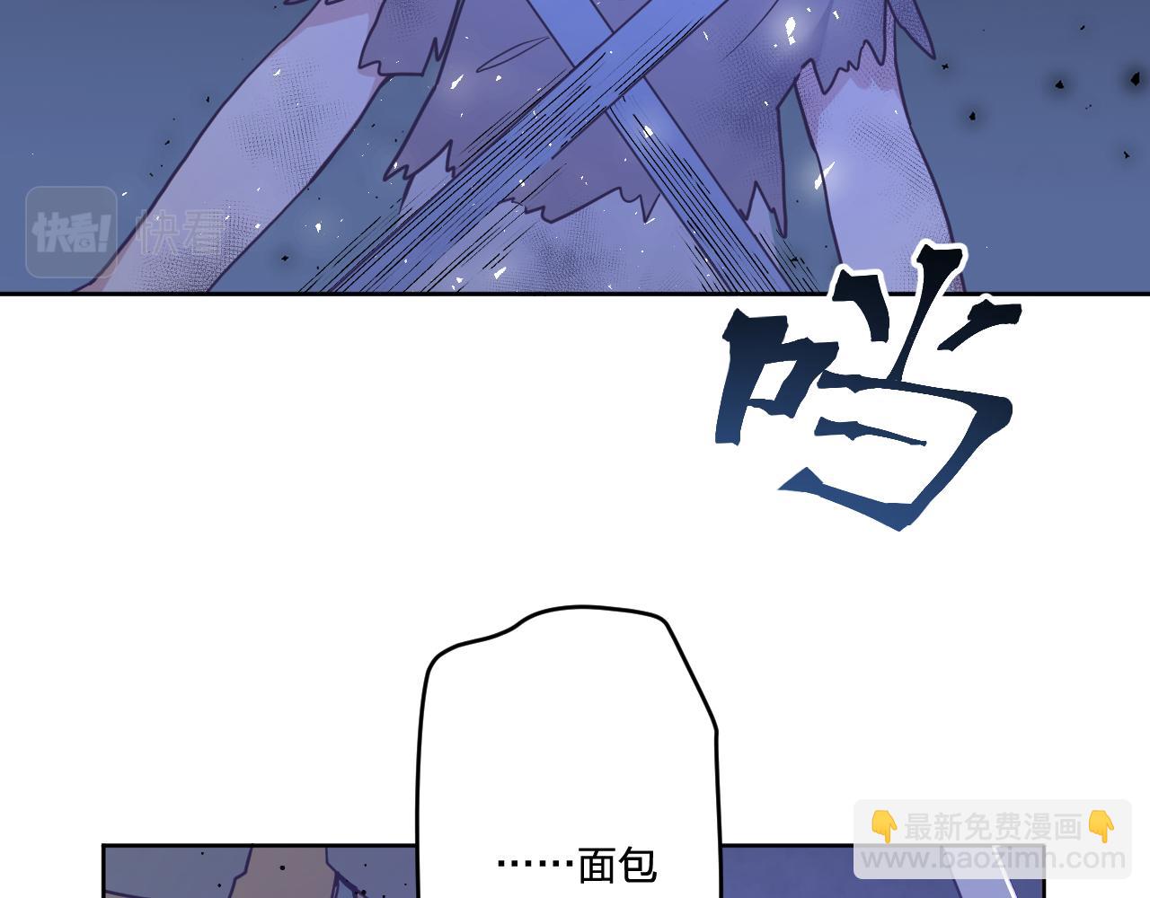 第三十九话：共同的理想(1/3)-第42话