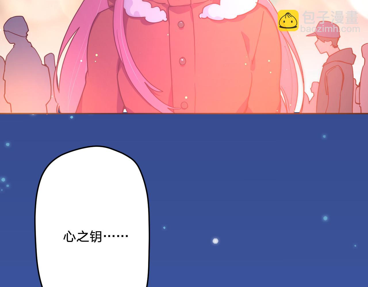 第四十一话：弹劾(1/2)-第44话