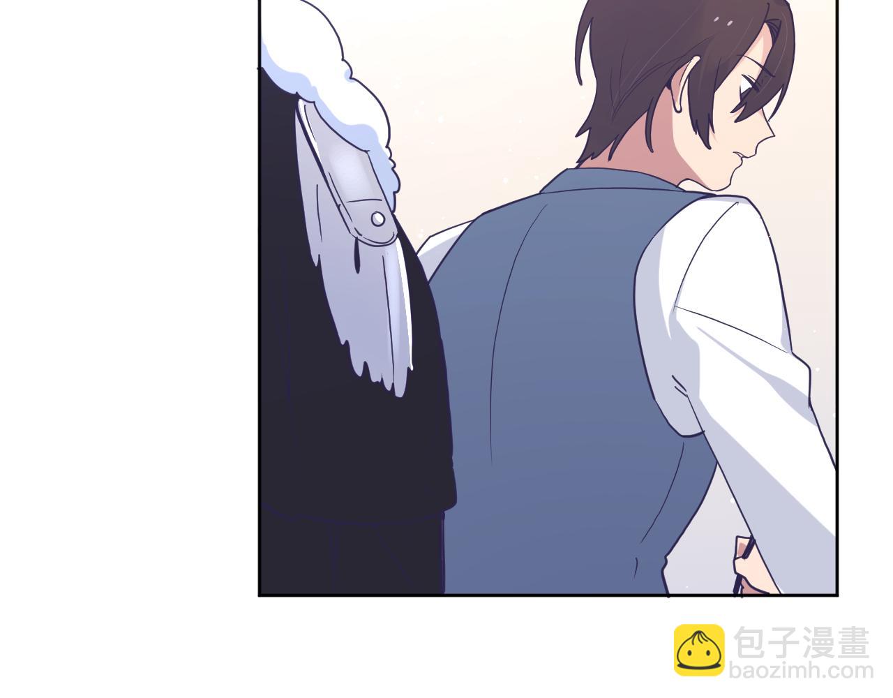 第四十一话：弹劾(1/2)-第44话