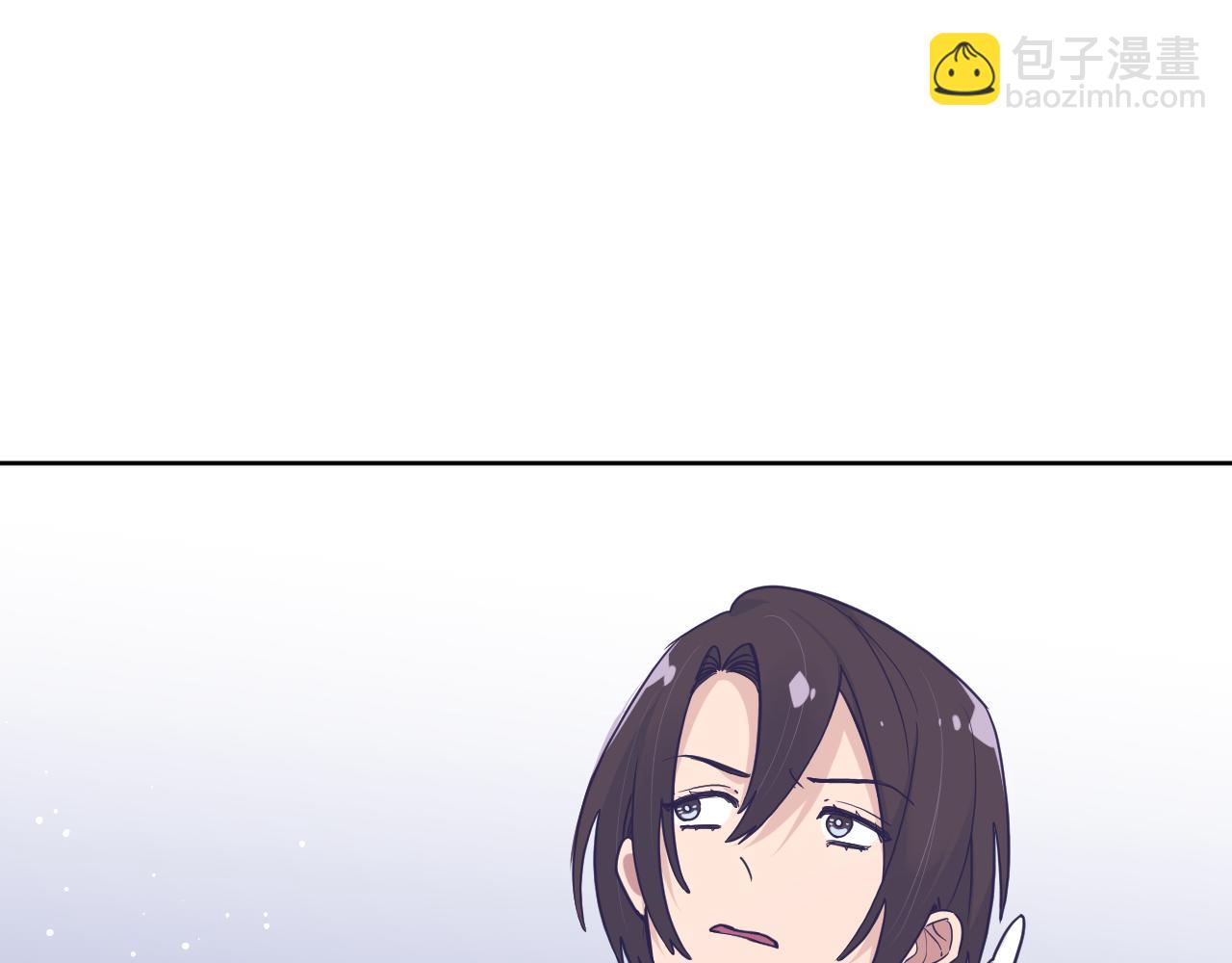 第四十一话：弹劾(1/2)-第44话