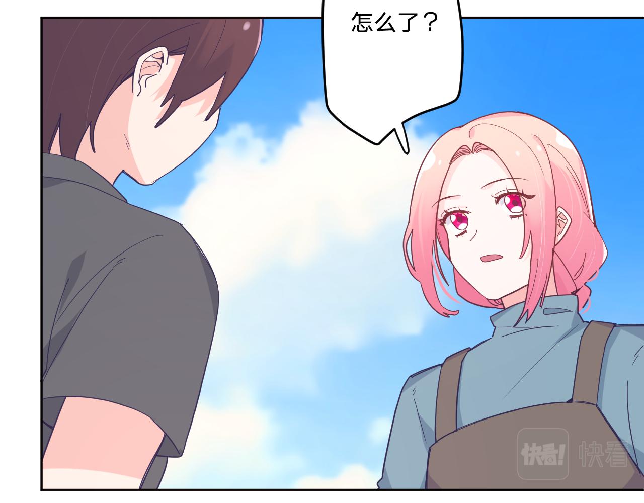 第四十五话：风波再起(1/3)-第48话