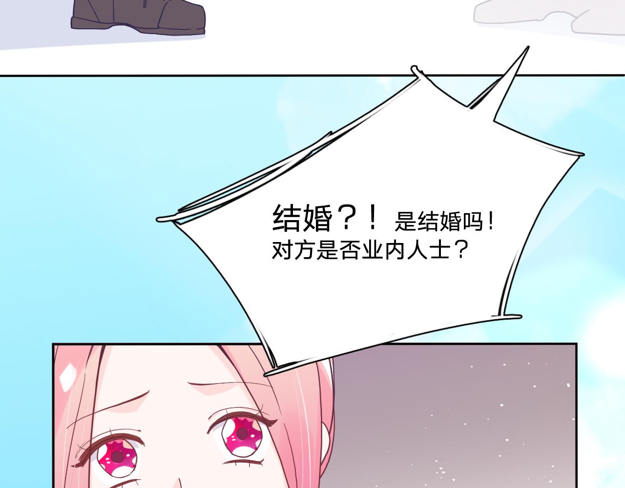 第四十七话：重逢(1/3)-第50话