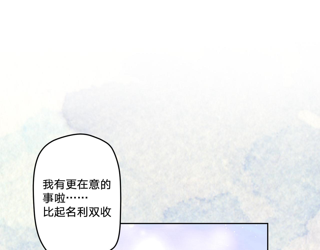 第四十七话：重逢(1/3)-第50话