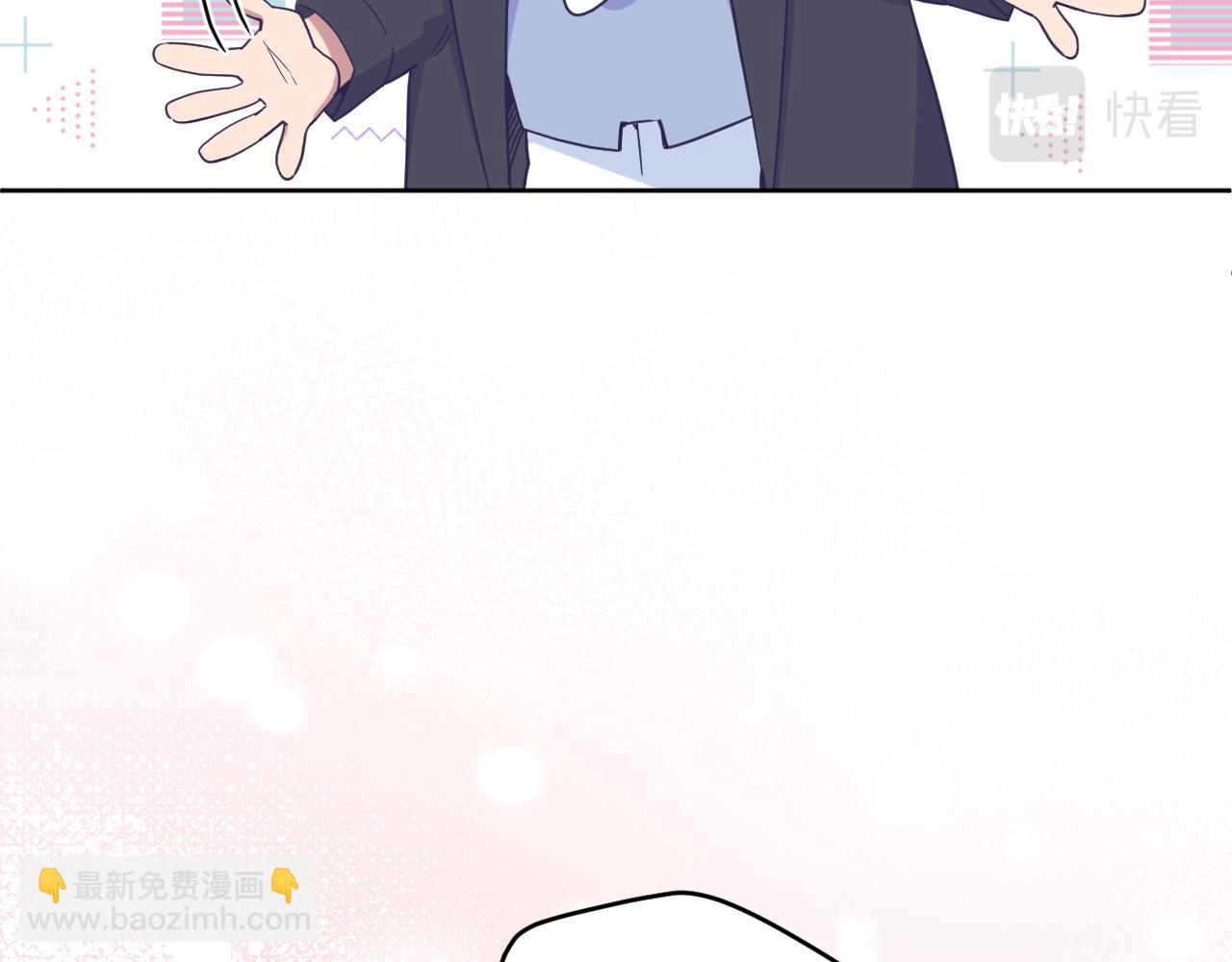第四十九话：雪山之下(1/3)-第52话
