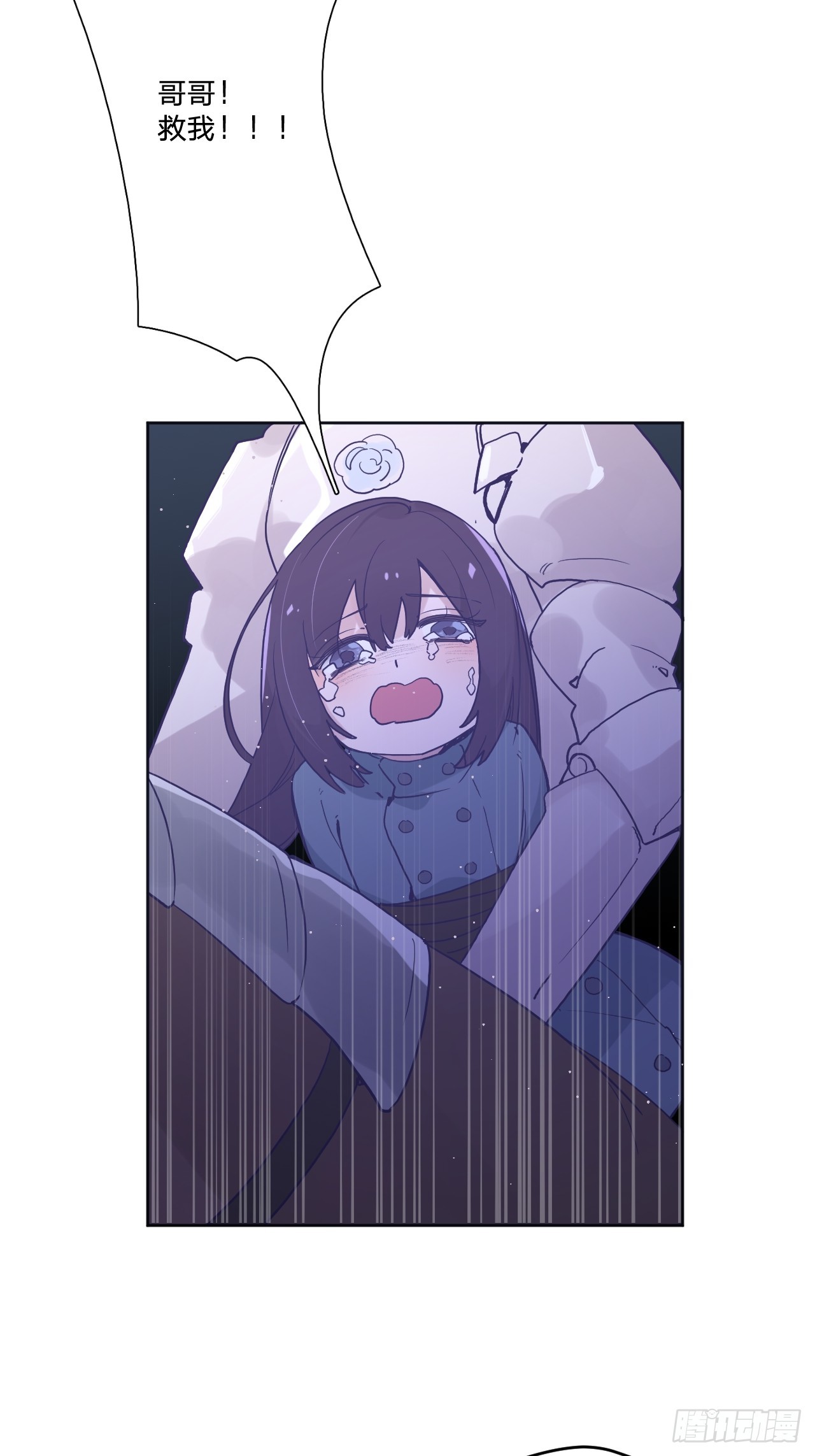 第五十二话：围攻(1/2)-第56话