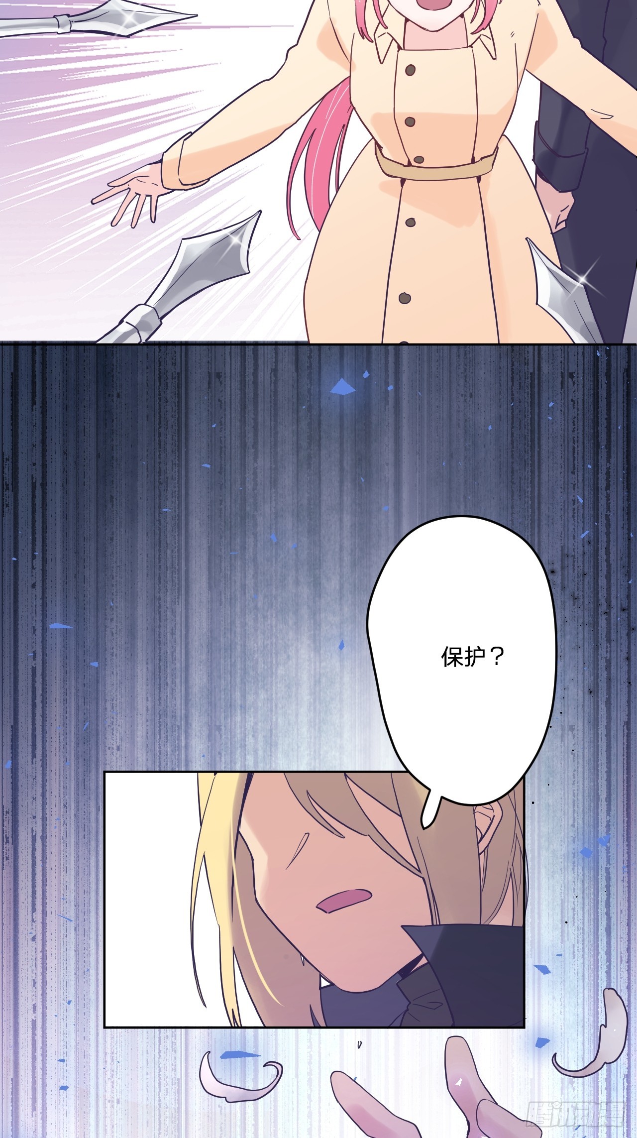 第五十二话：围攻(1/2)-第56话