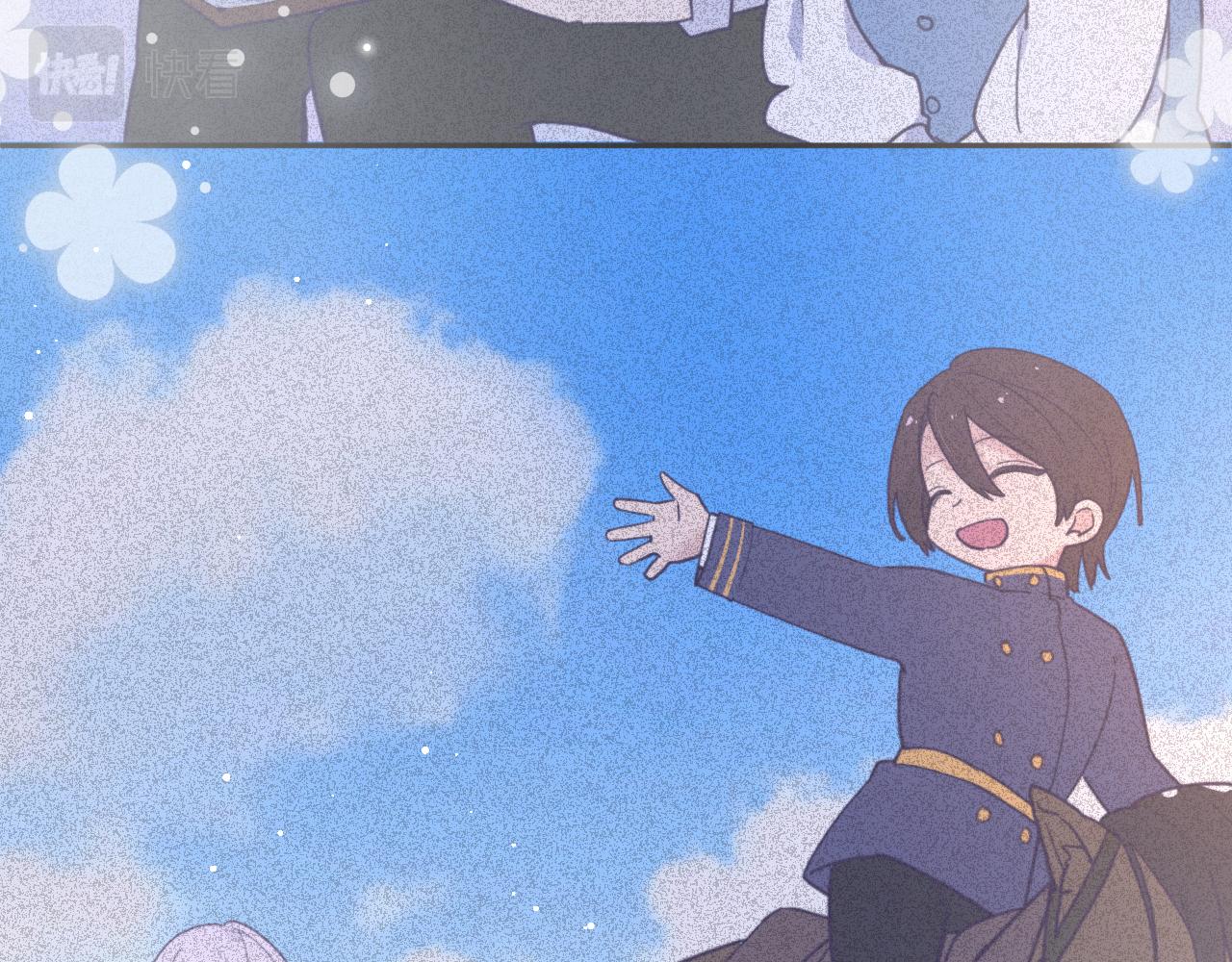 第五十四话：尘埃落定(1/4)-第58话