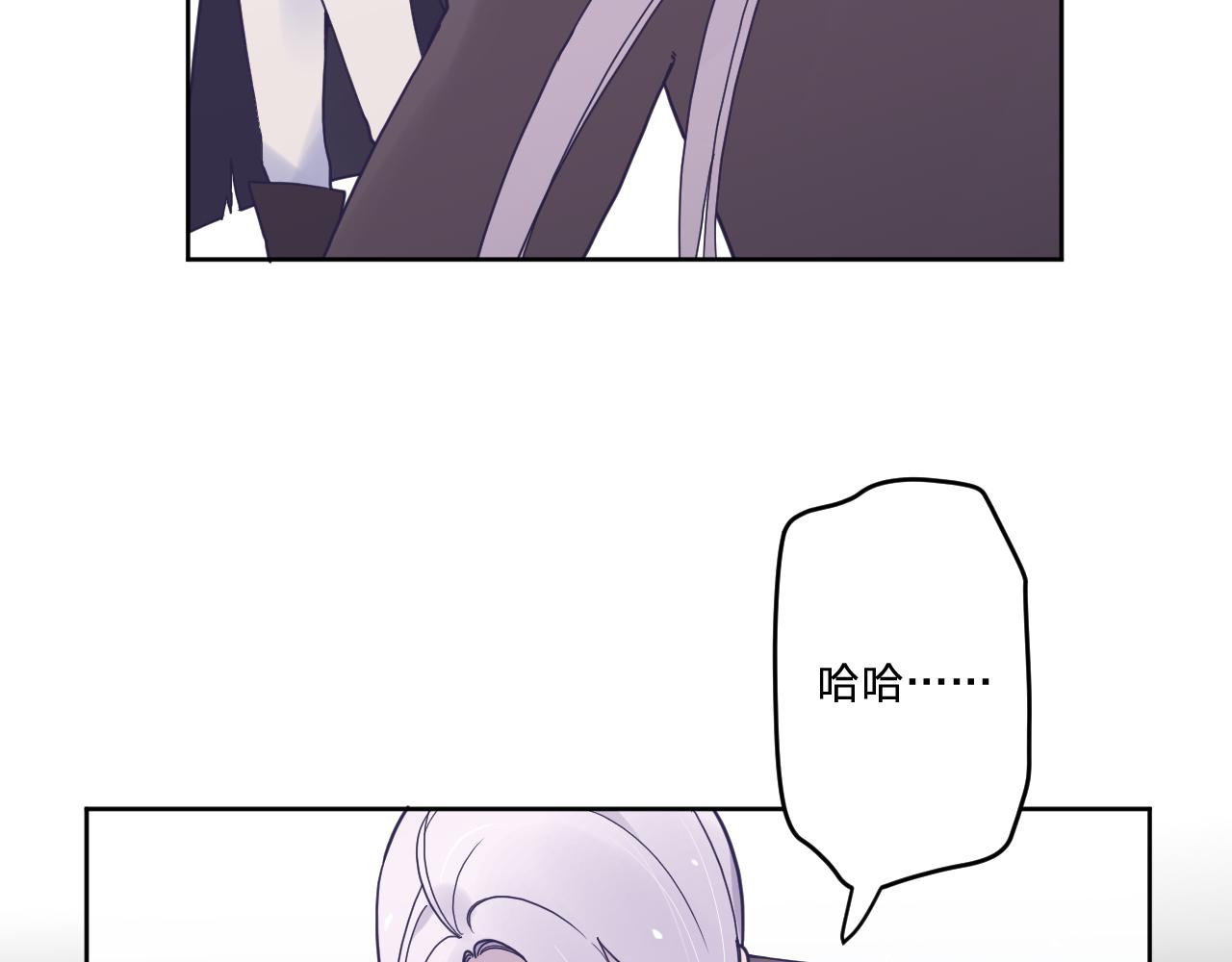 第五十四话：尘埃落定(1/4)-第58话
