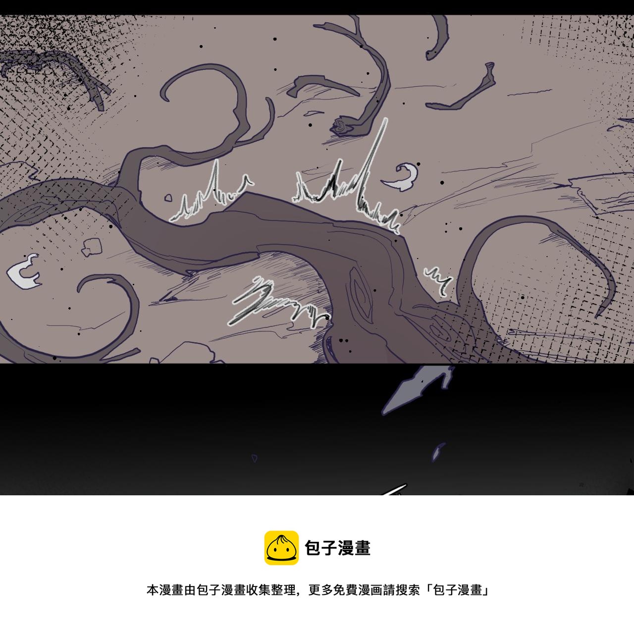 第五十四话：尘埃落定(1/4)-第58话