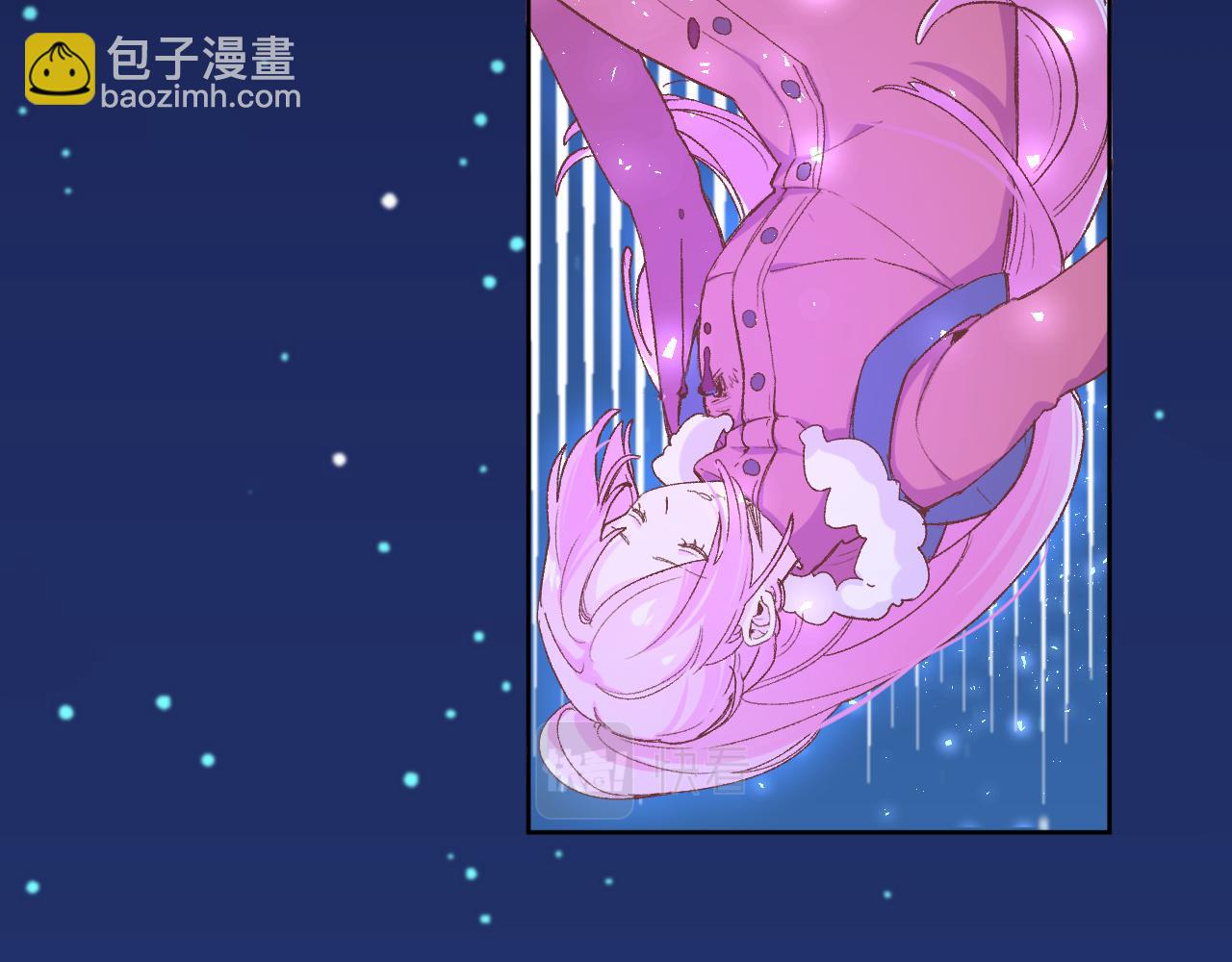 第六话：我本无意伤害你(1/2)-第8话