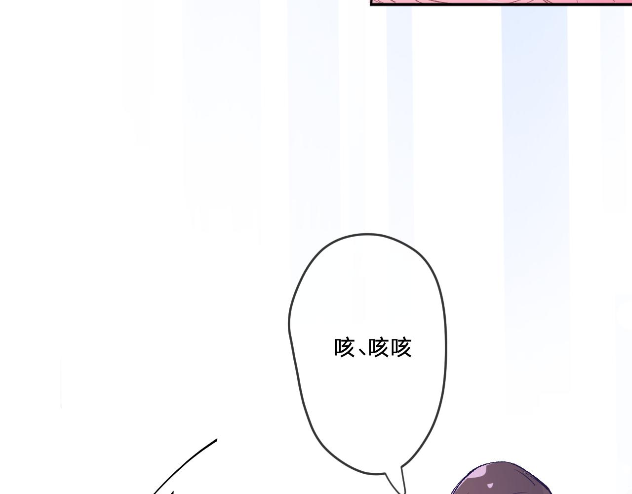 第8话：阿贝尔他受伤了？(1/3)-第10话