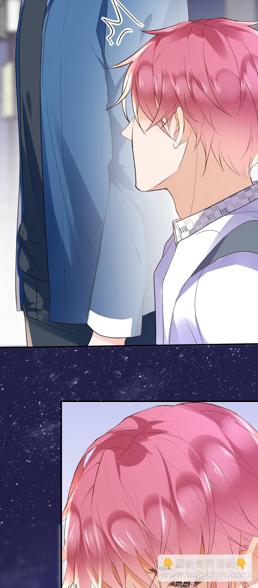 🍕空降热搜 012 孤独的人气王 第42页