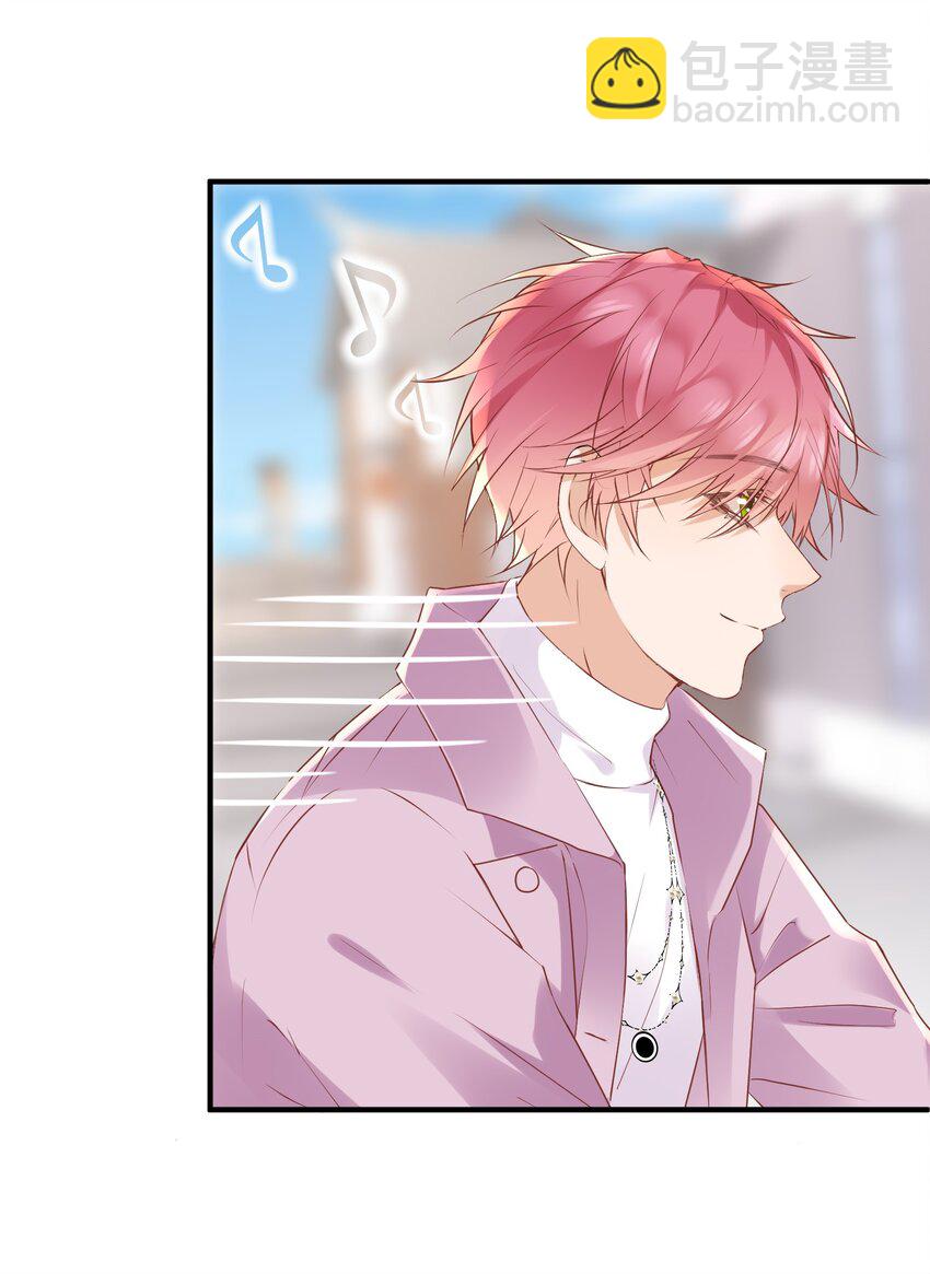 🍕空降热搜 014 真心话 第27页
