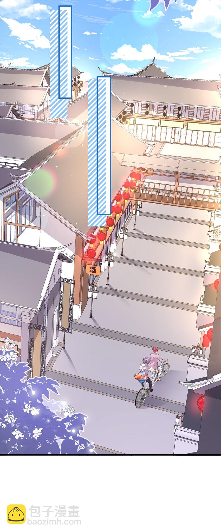🍕空降热搜 014 真心话 第30页