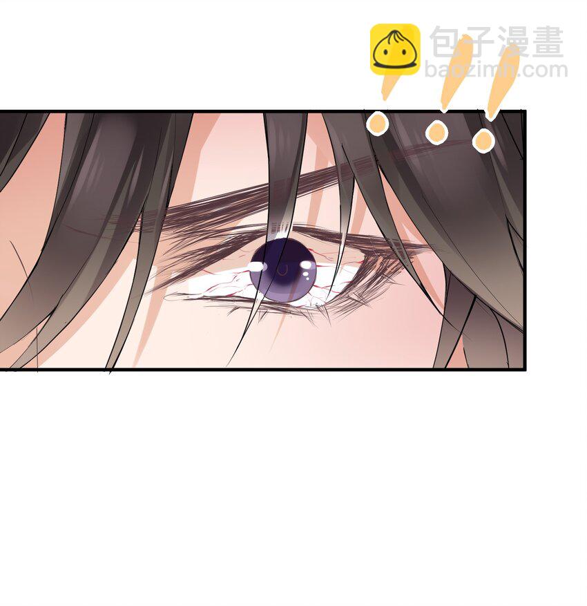 🍕空降热搜 016 还要继续吗？ 第10页