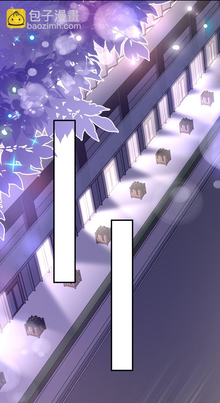 🍕空降热搜 016 还要继续吗？ 第21页