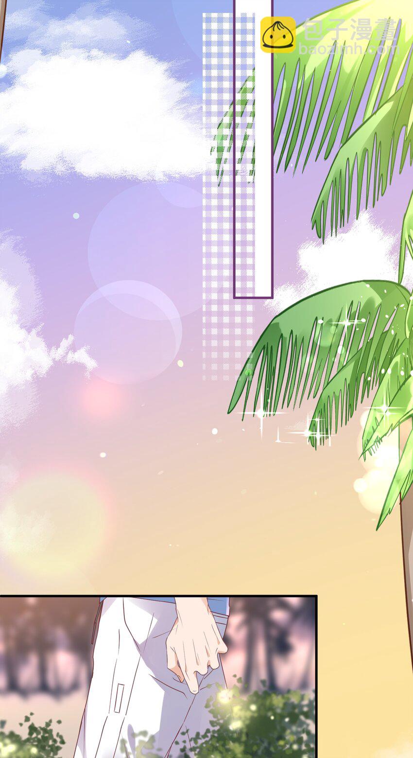 🍕空降热搜 020 是不是……太近了 第27页