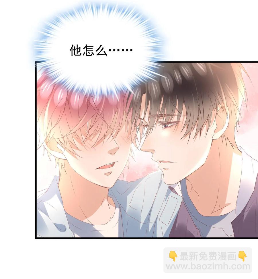 🍕空降热搜 035 想入非非的迪拜河 第16页