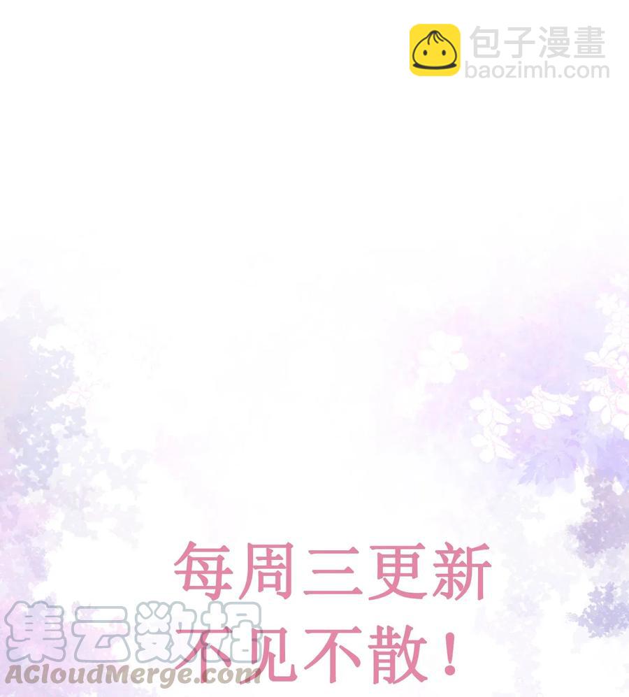🍕空降热搜 035 想入非非的迪拜河 第41页