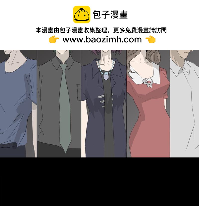 🍕恐惧灵魂 循环 第2页