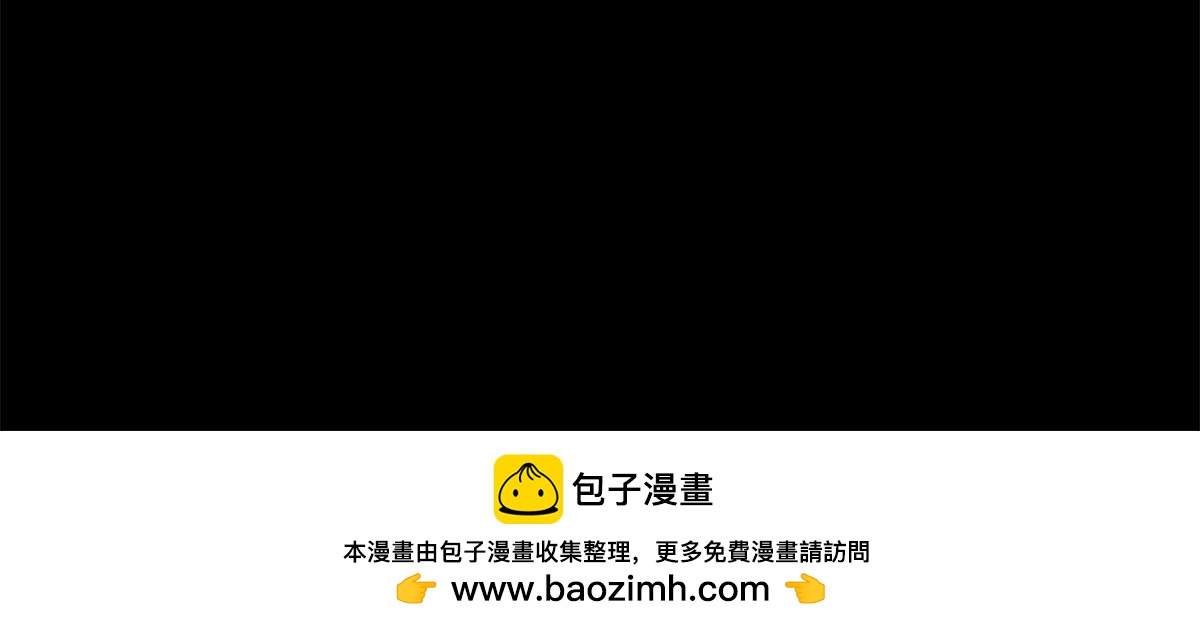 🍕恐惧灵魂 安全小区—遗产 第36页