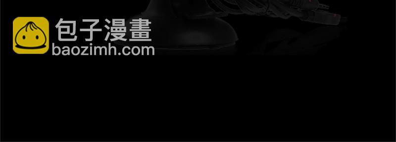 🍕恐惧灵魂 安全小区—网红（上） 第3页