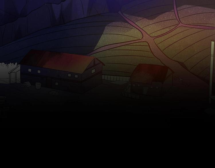 🍕恐惧之王 第1话 洋馆惊魂 第32页