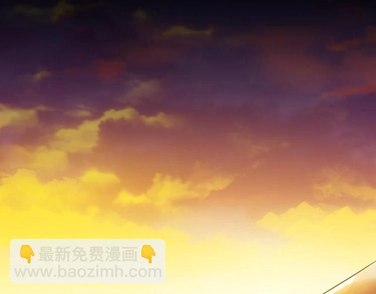 🍕恐惧之王 第1话 洋馆惊魂 第35页
