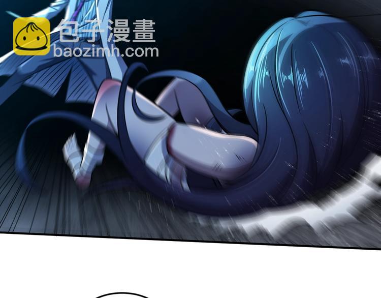 🍕恐惧之王 第13话 幻相 第24页