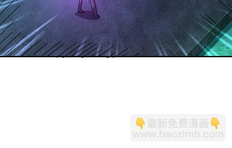 🍕恐惧之王 第17话 刺杀 第47页