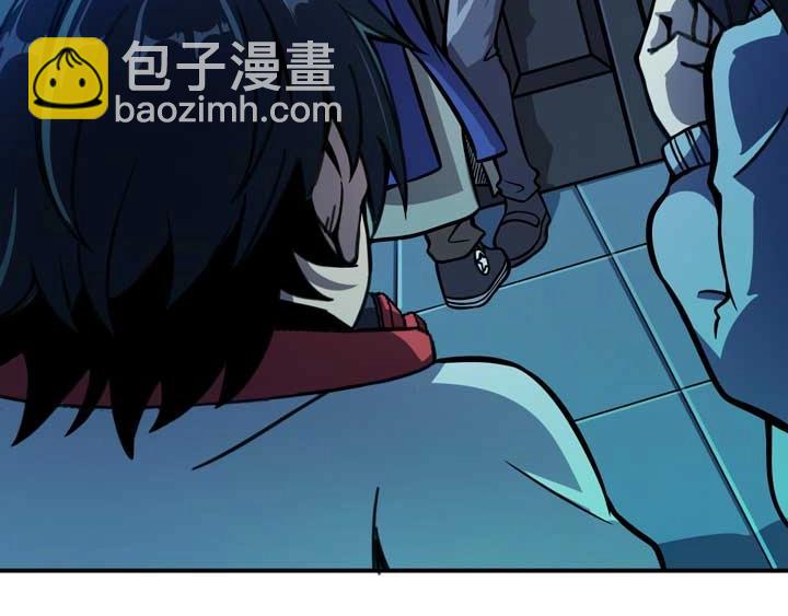 🍕恐惧之王 第3话 100%的咆哮 第31页